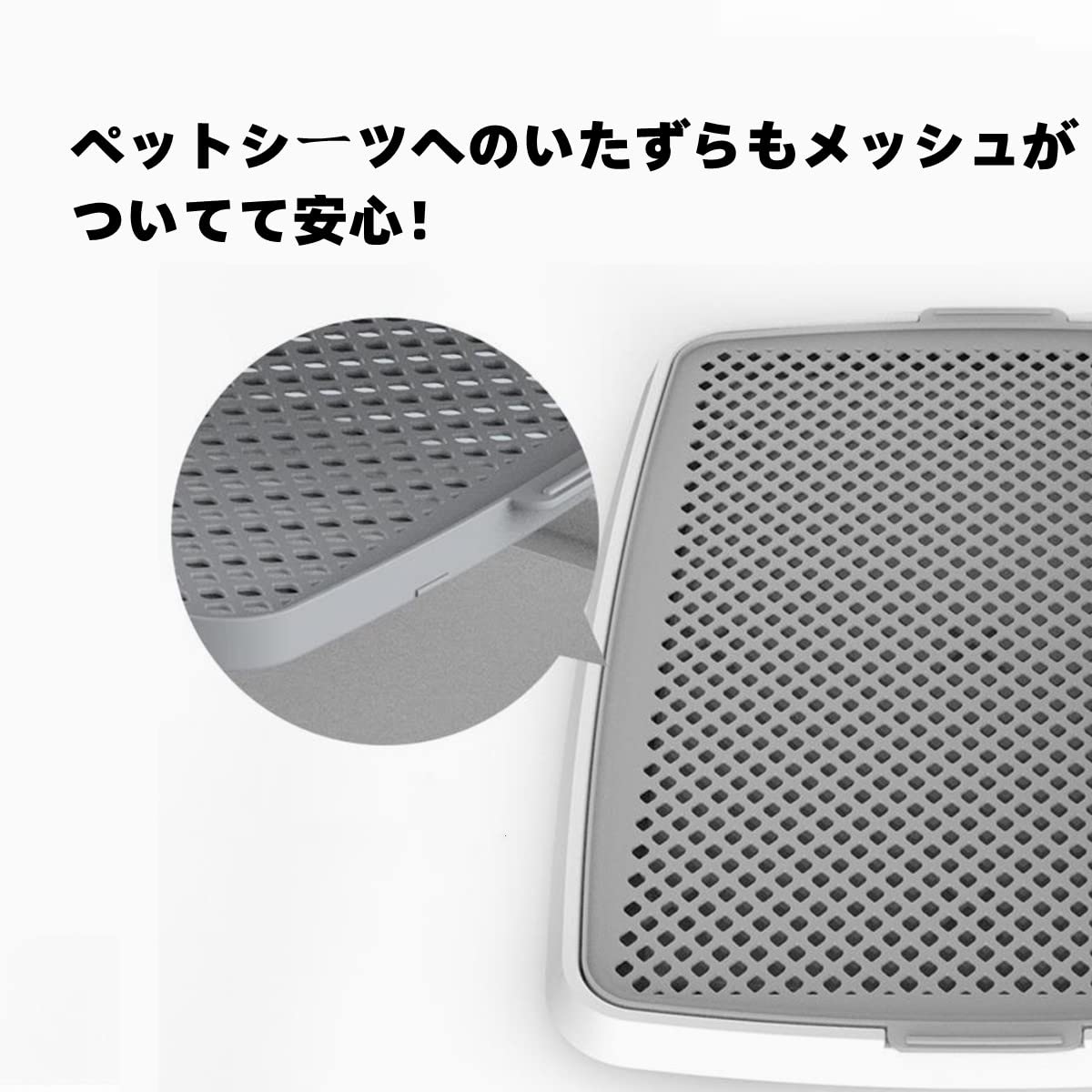 Amazon | 犬トイレ 犬用トイレトレー トレーニングトレー ドッグトレー